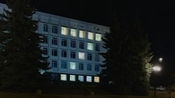 Окна мэрии Кисловодска засветились в виде буквы «Z»