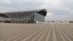 Кавказский инвестиционный форум стартовал на Ставрополье