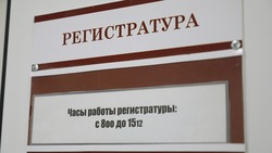 Диспансеризацию в Ставропольском крае прошли более 75% населения от запланированного