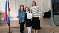 Ученица школы №12 в Кисловодске победила в муниципальном этапе всероссийского конкурса