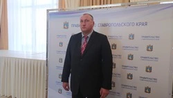 Нового министра здравоохранения назначили на Ставрополье