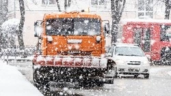 Обработку рассолом провели на улицах Кисловодска 