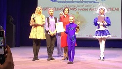 Юные кисловодчане стали призёрами международного конкурса