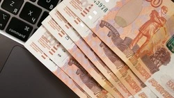 Объём инвестиций в экономику Кисловодска превысил 37 млрд рублей