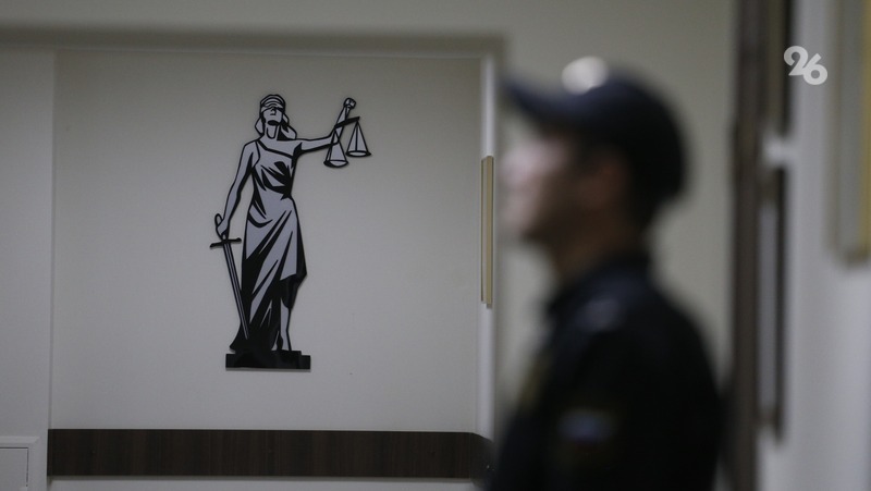 Жителя соседней республики обвиняют в тройном убийстве в Кисловодске
