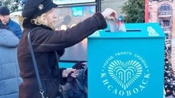 Сердечная почта Кисловодска обработала более 3,5 тыс. открыток за день