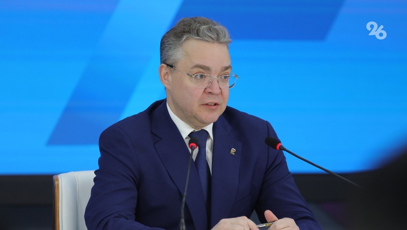 Губернатор Ставрополья утвердил охранную зону «Лермонтовский водопад»
