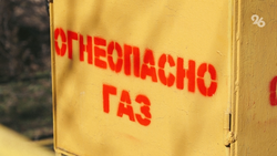 Мужчина отравился угарным газом в Кисловодске 20 ноября