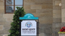 Показ военных фильмов проведут 22 июня в Кисловодске