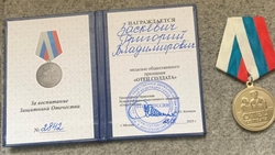 Шесть кисловодчан получили медаль «Отец солдата» из рук губернатора 