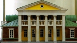 Как сохраняют историю в зданиях Кисловодска