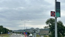 Новый светофор установили на трассе в Кисловодске