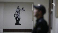 Жителя соседней республики обвиняют в тройном убийстве в Кисловодске