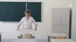 Система удалённого присутствия появится в кисловодской школе № 1 после ремонта