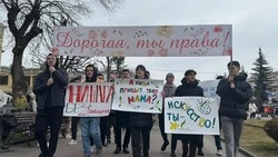 «МужПарад» впервые провели в Кисловодске