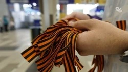 Акция «Георгиевская лента» проходит в Кисловодске