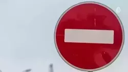 Проезд по улице Кисловодской временно ограничили в Кисловодске 18 августа