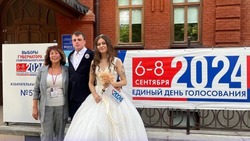 Молодожёны из Кисловодска проголосовали на выборах губернатора в день свадьбы