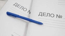 Кисловодчанка доверилась мошеннику и потеряла 2,2 млн рублей