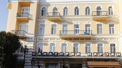 Шоу-парад санаториев объединит более 10 здравниц Кисловодска 