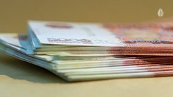 В Кисловодске на госзакупках удалось сэкономить 40 млн рублей