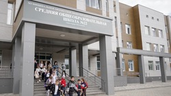 Школа №22 в Кисловодске получит два автобуса и большой LED-экран