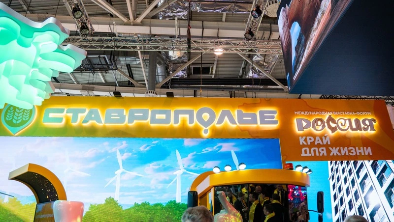 Неделя «Спортивной славы Ставрополья» стартовала на выставке «Россия»