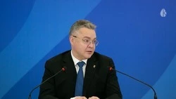 Губернатор утвердил охранную зону «Замок коварства и любви» в Кисловодске