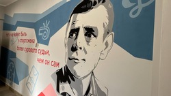 Реконструкция старейшей школы завершена в Кисловодске