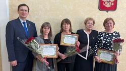 Победителей городских конкурсов в Кисловодске наградили в администрации курорта