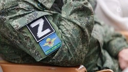 Восемь земельных участков предоставили бойцам СВО в Кисловодске