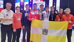 Кикбоскеры из Кисловодска заняли весь пьедестал первенства России 