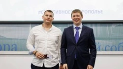 Кисловодчанин получил звание мастера спорта России по боксу