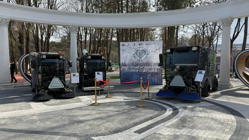Коммунальную технику на электрической тяге испытали в Кисловодске