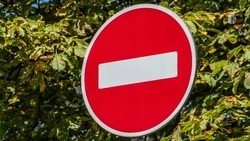 Ограничение движения автотранспорта в Кисловодске 9 мая