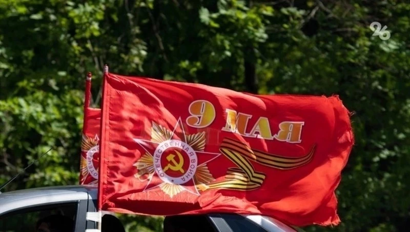 Кисловодские школьники участвуют в акции «Окна Победы»