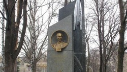 Советский изобретатель Фридрих Цандер похоронен в Кисловодске
