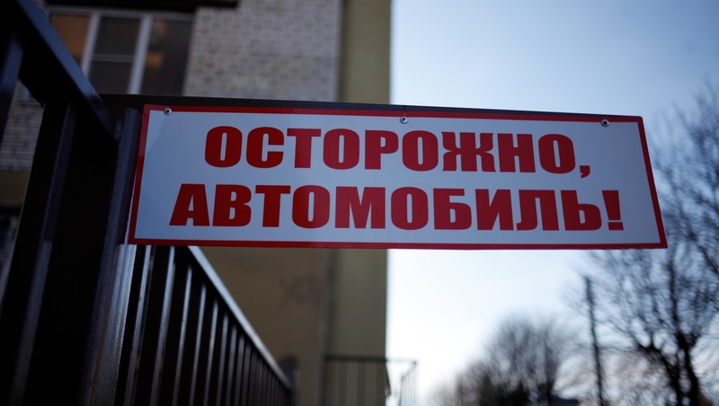 Улицу в Кисловодске перекроют для укладки асфальта