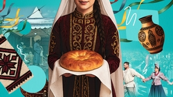 Фестиваль хлеба и парад наций: как отметили День народного единства в Кисловодске