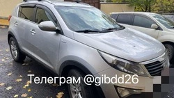 В Кисловодске водитель сбил ребёнка и скрылся с места аварии 