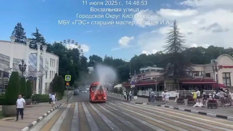 В Кисловодске борются с жарой аэрацией воздуха