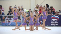 Краевые соревнования по гимнастике проводят в Кисловодске