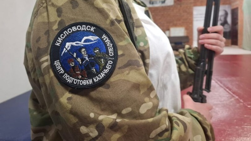 Участник СВО провёл занятия в Центре подготовки казачьего спецназа Кисловодска