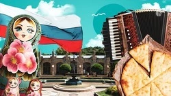 Национальные подворья, мастер-классы и концерт: что посетить в Кисловодске 12 июня