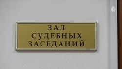 Владимира Зеленского оштрафовали за мелкое хулиганство в Кисловодске