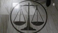 Кисловодчанин отправится в колонию строгого режима за уличные грабежи