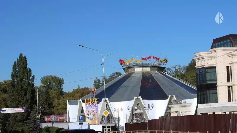 Более 150 детей стали участниками открытой репетиции в кисловодском цирке
