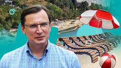 Новое Старое озеро и эффект Чебурашки: чем привлекает Кисловодск в 2024 году