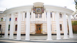 Первый сезон театра кукол откроется в  Кисловодске 26 октября