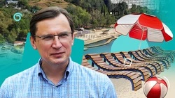 Новое Старое озеро и эффект Чебурашки: чем привлекает Кисловодск в 2024 году